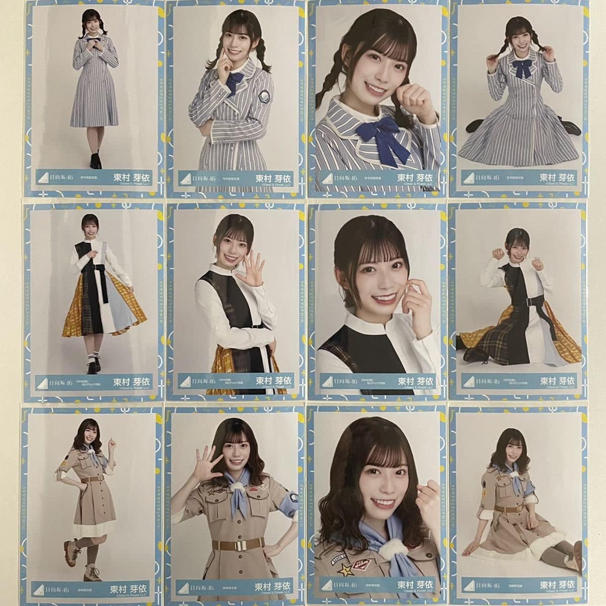 東村芽依 ってか 何度でも何度でも カップリングユニット MV 生